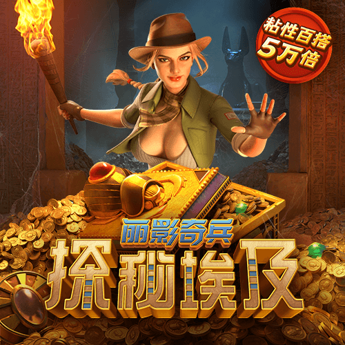 b体育sports官网