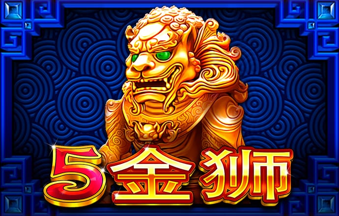 皇冠APP体育