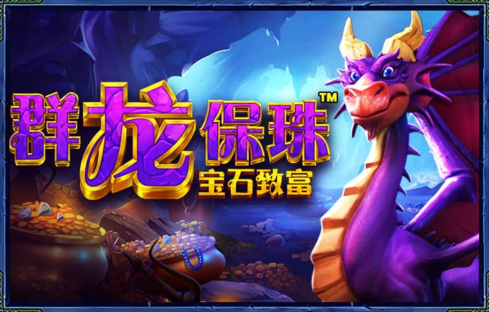 港澳宝典2024最新版下载