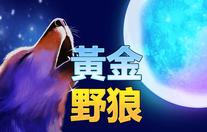 必博体育线上平台登录