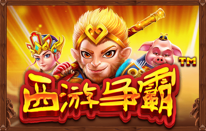 金年汇app官方网站下载